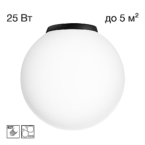 Потолочный светильник Citilux Ron CL941D20B5