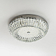 Потолочный cветильник LED4U L1190-500 CR