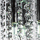 Потолочный светильник Arte Lamp 92 A7054PL-11CC