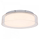 Потолочный cветильник Nowodvorski Pan Led Chrome 8174