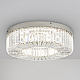Потолочный светильник Freya Диадема / Diadema FR6225CL-L36CH