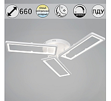 Потолочный светильник Reluce 03629-0.3-03D WH