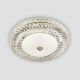 Потолочный светильник LED4U L1146-500 CR