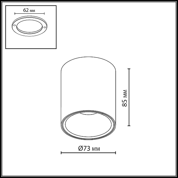 Потолочный светильник Odeon Light HIGHTECH 7139/12CL