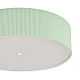 Потолочный светильник Lumion Gofera Moderni 8326/5