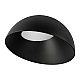 Потолочный светильник Loft it Egg 10197/500 BB