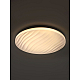 Потолочный светильник Эра Классик без ДУ SPB-6 Slim 4 70W-4K 4000K Б0071163
