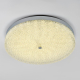 Потолочный светильник LED4U L1116-500 CR