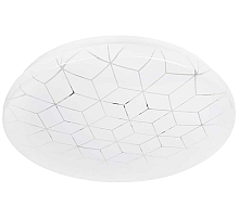 Потолочный светильник ЭРА SPB-6 Slim Cube 70W-6,5K Б0071122