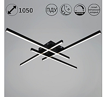 Потолочный светильник Reluce 31107-0.3-04L BK