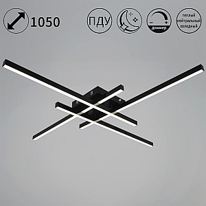 Потолочный светильник Reluce 31107-0.3-04L BK