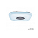 Потолочный светильник iLedex Music Music-48W-Square