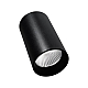 Потолочный светодиодный светильник Arlight SP-Polo-R85-1-15W Warm White 40deg 022951