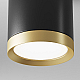 Потолочный светильник Maytoni Technical Hoop C086CM-GX53-MRD-BG