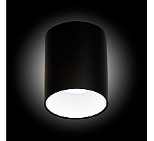 Накладной светильник Citilux CL7440110