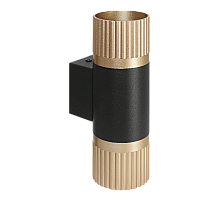 Настенный светильник Wolta Duo WSL-GU10/W19BG-2