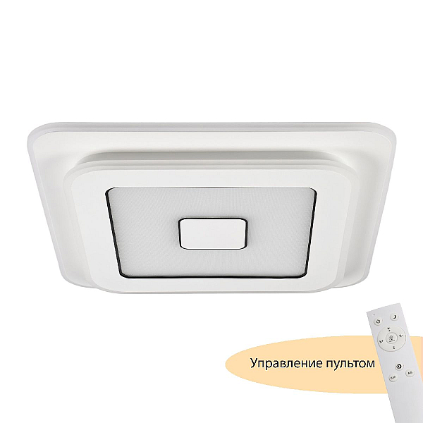 Потолочный светодиодный светильник MyFar Ceiling Button MR9001-CL