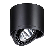 Накладной светильник Novotech Gesso 358814