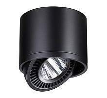 Накладной светильник Novotech Gesso 358814