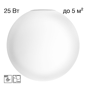Потолочный светильник Citilux Ron CL941D30