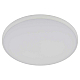 Светильник потолочный светодиодный ЭРА Классик без ДУ SPB-6 WH 36W-5K Slim Base Б0069772