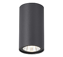 Уличный потолочный светильник ST Luce Tubo SL9514.702.01