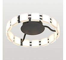Потолочная люстра Lussole Alpine LSP-7259