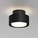 Потолочный светильник Maytoni Technical Space C092CL-GX53-B