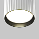 Потолочный светильник Maytoni Technical Ceiling Calipso C106CL-GX53-W