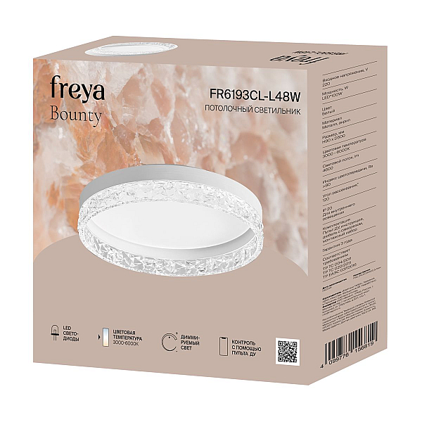 Потолочный светильник Freya Щедрость / Bounty FR6193CL-L48W