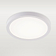 Потолочный светильник Natali Kovaltseva Plain LED LAMPS 81113/1C