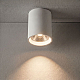 Потолочный светильник с переключателем цв. температуры Crystal Lux CLT 075C WH