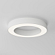 Потолочный светильник Maytoni Technical C093CL-36W4K-W