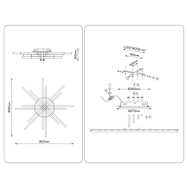 Люстра Ambrella Light COMFORT FL6276