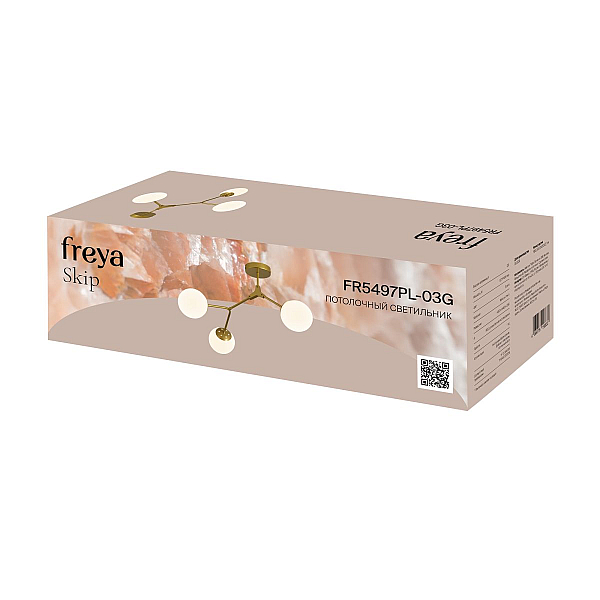 Потолочная люстра Freya Скачок / Skip FR5497PL-03G