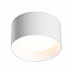 Потолочный светодиодный светильник Odeon Light Hightech Oben 6622/10CL