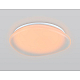 Люстра Ambrella Light ORBITAL FZ1610