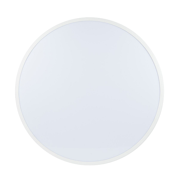 Потолочный светильник Uniel ULO-K40A 60W/4000К/R60 IP40 WHITE UL-00012602