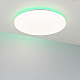 Потолочный светильник Arlight SP-FAVOR-R600-50W Day4000-MIX-RGB (WH, 100 deg, 230V, Tuya Zigbee) (IP54 Пластик) 057444