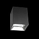 Потолочный светодиодный светильник Citilux Старк CL7440212