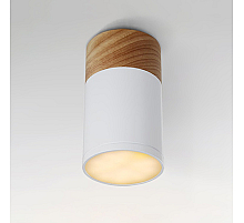 Потолочный светильник ImperiumLoft Wood 141159-26