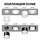 Потолочный светильник Apeyron Shine 16-200