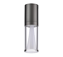 Потолочный светильник Odeon Light Hightech Defance 7143/4CL