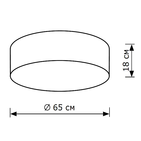 Потолочный светильник LightHall Camerona 65 LH022006