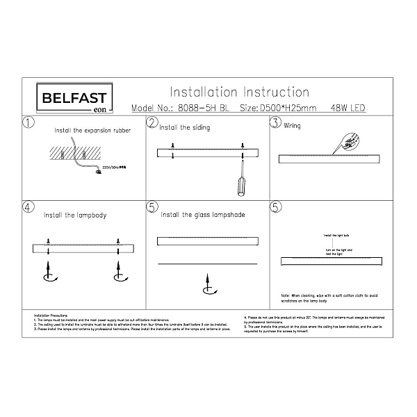 Потолочный светильник Belfast Glenmore 8088-5H BL