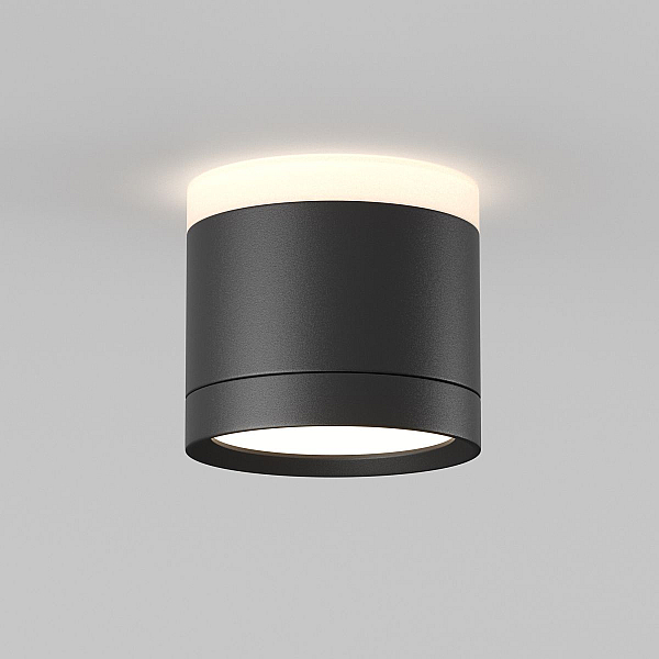 Потолочный светильник Maytoni Technical C120CL-GX53-B