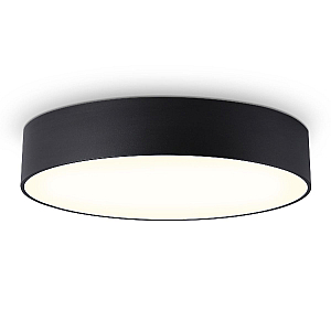 Потолочный светильник Ambrella Light Orbital Air Alum FV5529