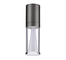 Потолочный светильник Odeon Light Hightech Defance 7143/4CL