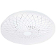 Светильник потолочный светодиодный ЭРА Классик без ДУ SPB-6 WH 36W-4K Slim Lily Б0071159