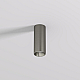 Потолочный светодиодный светильник Denkirs Shine Tube DK2615-DN